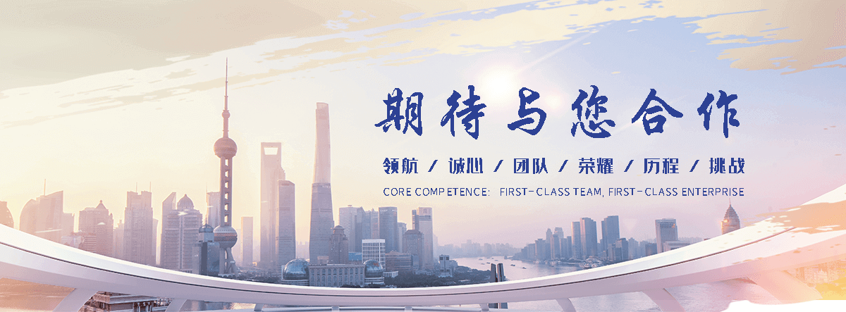 潼南靠谱的阵系统技术公司